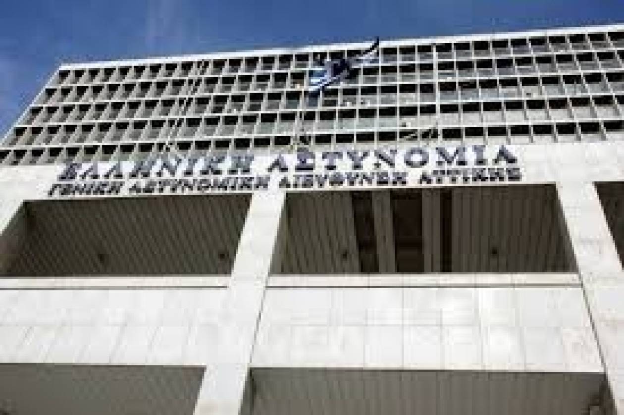 Eurobank Properties: Απέκτησε 14 ακίνητα του Δημοσίου
