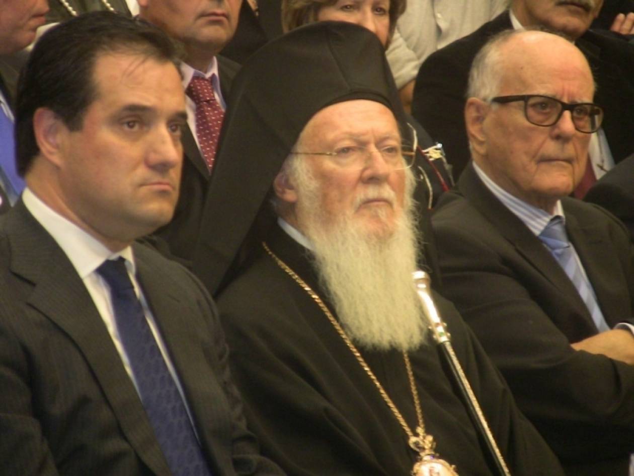 Χαιρετισμός του Α. Γεωργιάδη στην επίσκεψη του Οικουμενικού Πατριάρχη