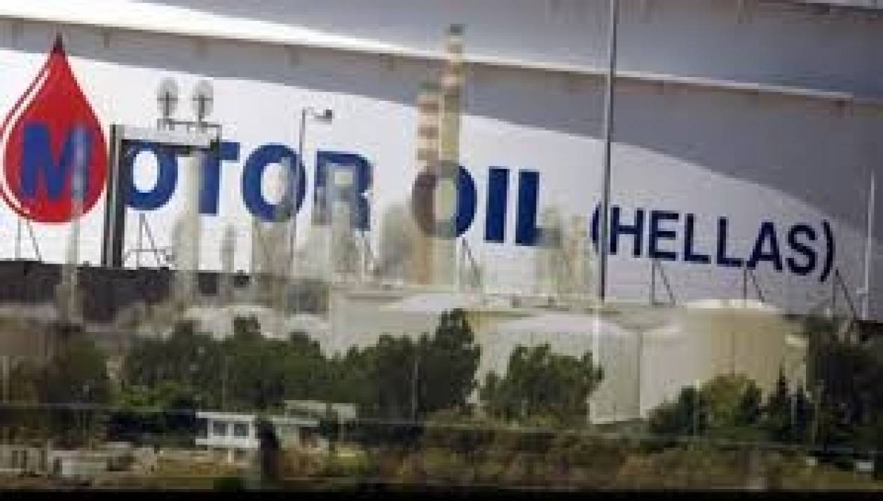 Motor Oil: Στις 12 Νοεμβρίου η καταβολή της επιστροφής κεφαλαίου