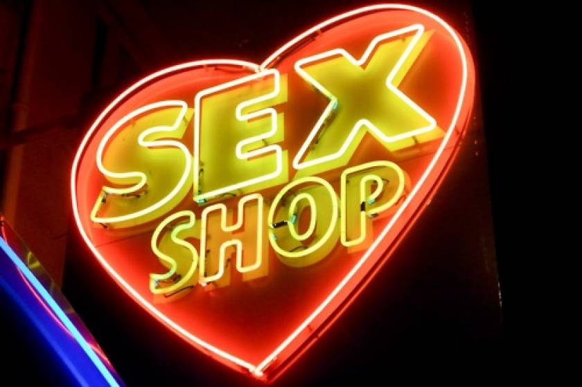 Διαδικτυακό sex shop κατάλληλο για μουσουλμάνους
