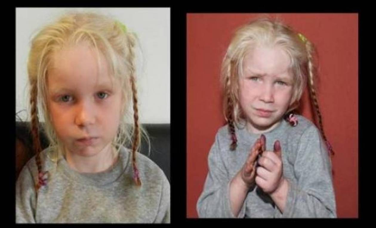 Ιντερπόλ: «H μικρή Μαρία δεν αναζητείται ως εξαφανισμένο παιδί»