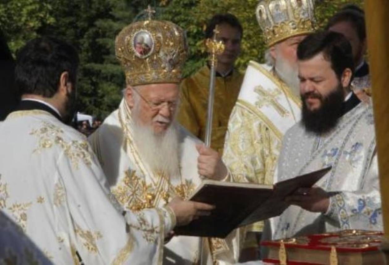 Θεσσαλονίκη:Υποδοχή του Οικουμενικού Πατριάρχη στον Άγιο Δημήτριο