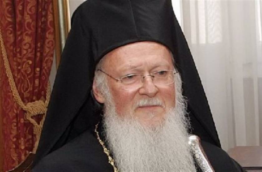 Επίτιμος διδάκτορας του Παν. Μακεδονίας ο Οικουμενικός Πατριάρχης