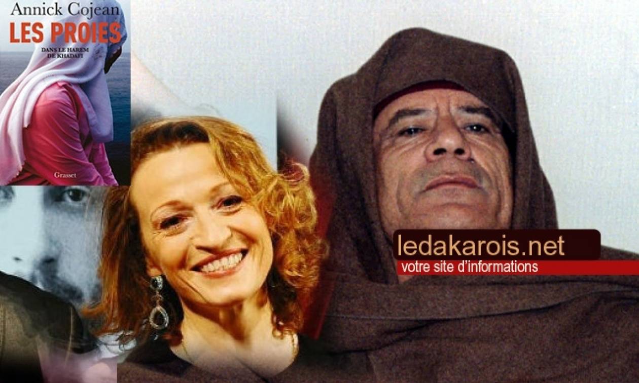 Αποκαλύψεις σοκ! Ο βιαστής Μοαμάρ Καντάφι