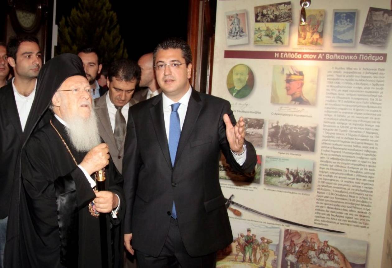 Επίσκεψη του Οικουμενικού Πατριάρχη στην Περιφέρεια Θεσσαλονίκης