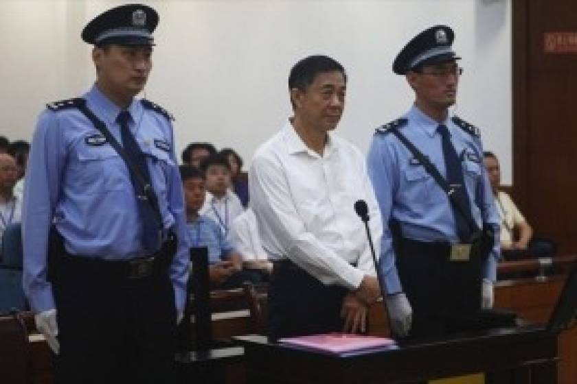Κίνα: Απερρίφθη η έφεση του Μπο Σιλάι