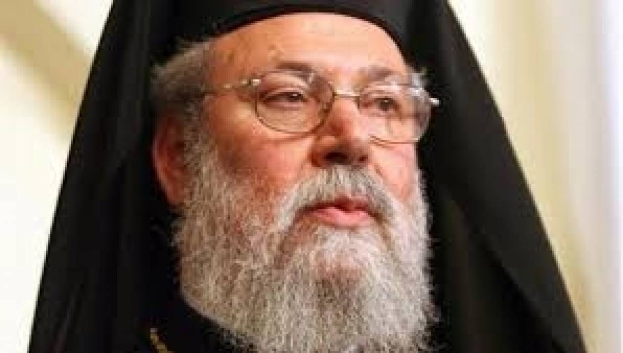 Ο Αρχιεπίσκοπος Κύπρου πρότεινε γη 50 εκατ. ευρώ σε Ρώσο