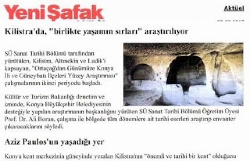 Yeni Şafak: Aνακαλύφθηκε το κελί του Απόστολου Παύλου;