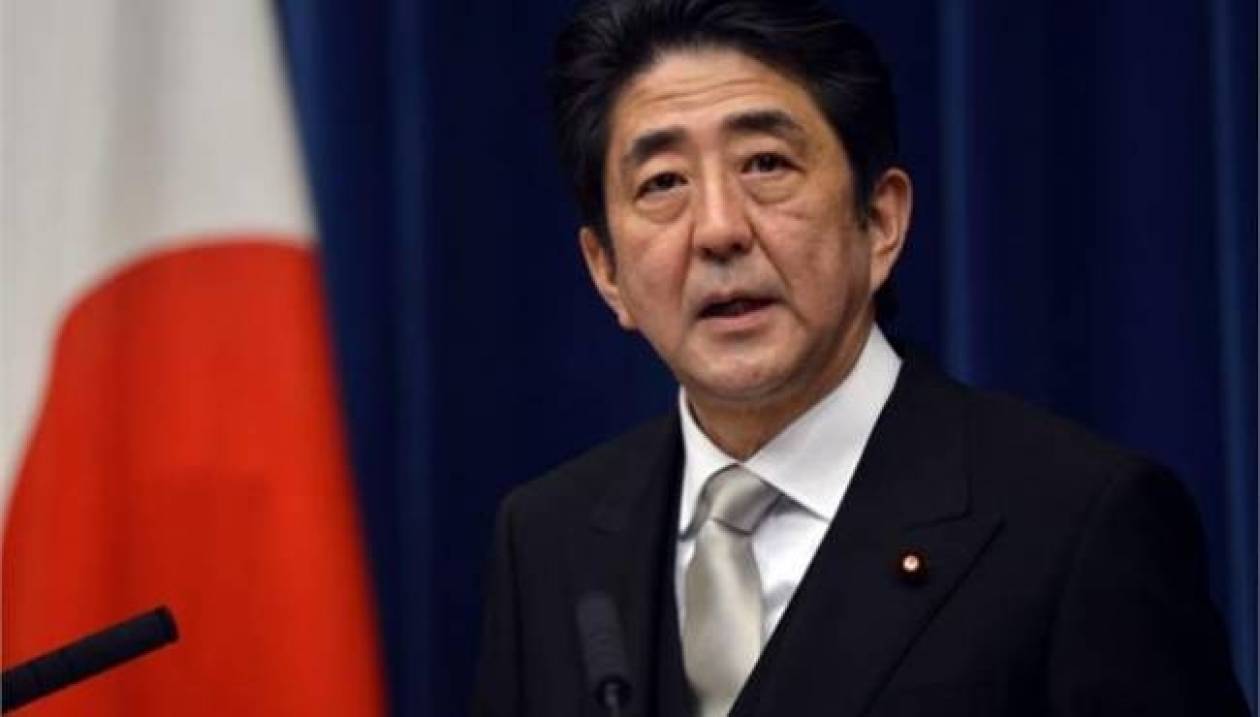 Κρίση στις σχέσεις Ιαπωνίας- Κίνας