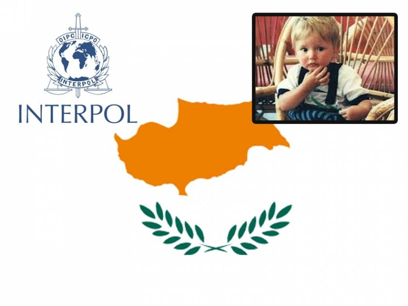 Στην Κύπρο η έρευνα της Ιντερπόλ για τον Μπεν