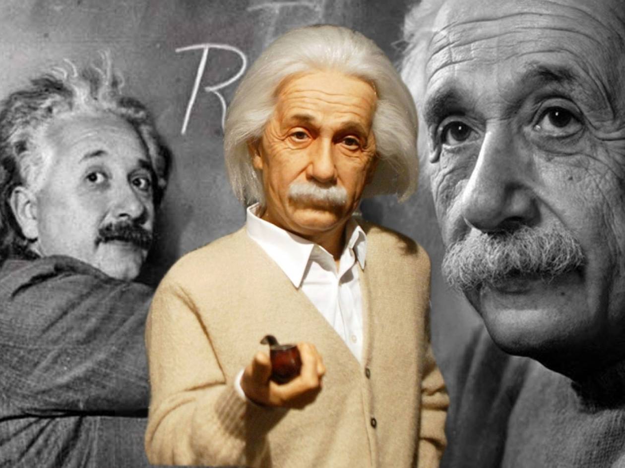 Albert Einstein:Τα μυστικά του μεγαλύτερου εγκεφάλου της φυσικής