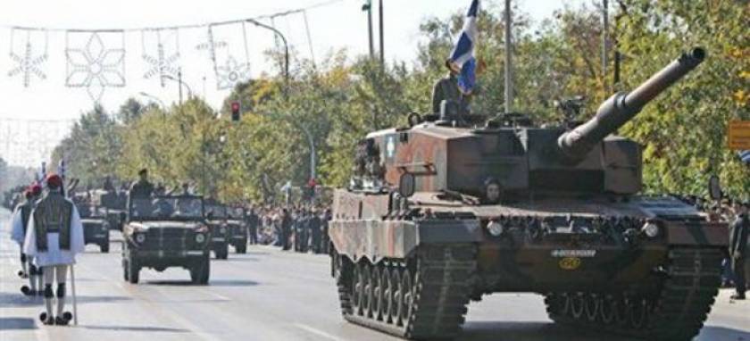 Θεσσαλονίκη: Δρακόντεια μέτρα για τη στρατιωτική παρέλαση