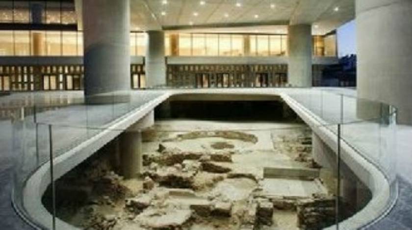 Μουσείο της Ακρόπολης: Δωρεάν η είσοδος σήμερα
