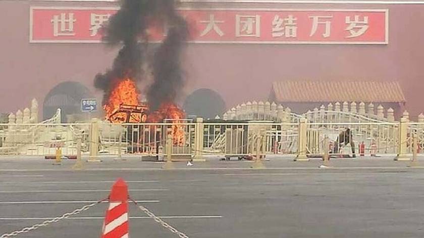 Κίνα:Κατονομάστηκαν δύο ύποπτοι για την επίθεση στην πλατεία Τιενανμέν