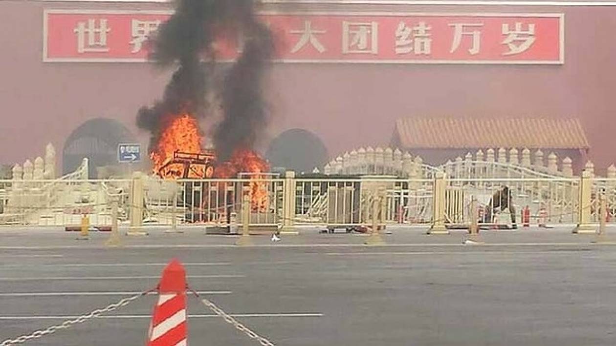 Κίνα:Κατονομάστηκαν δύο ύποπτοι για την επίθεση στην πλατεία Τιενανμέν