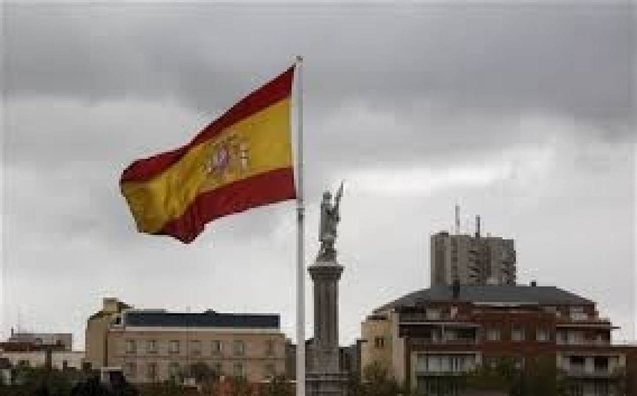 Βγήκε από την ύφεση η Ισπανία το τρίτο τρίμηνο