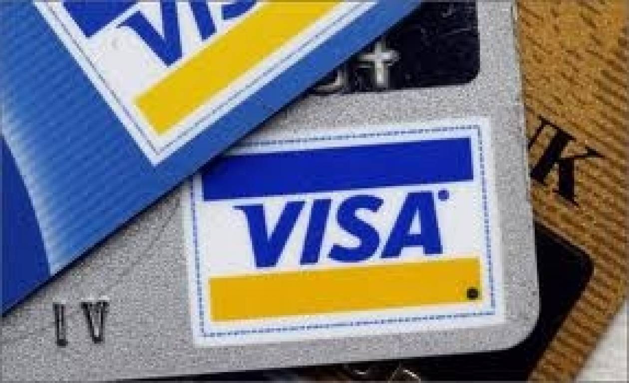 Visa: Νέες λύσεις στις ηλεκτρονικές πληρωμές για τις επιχειρήσεις
