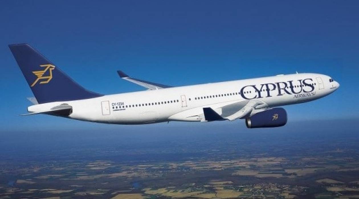 Δεν επηρεάστηκε το πτητικό πρόγραμμα των Κυπριακών Αερογραμμών