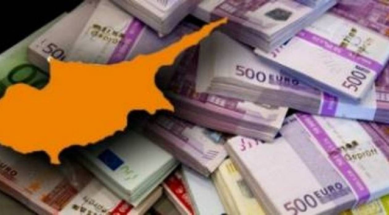 Έκθεση για αποκατάσταση εμπιστοσύνης προς κυπριακές τράπεζες