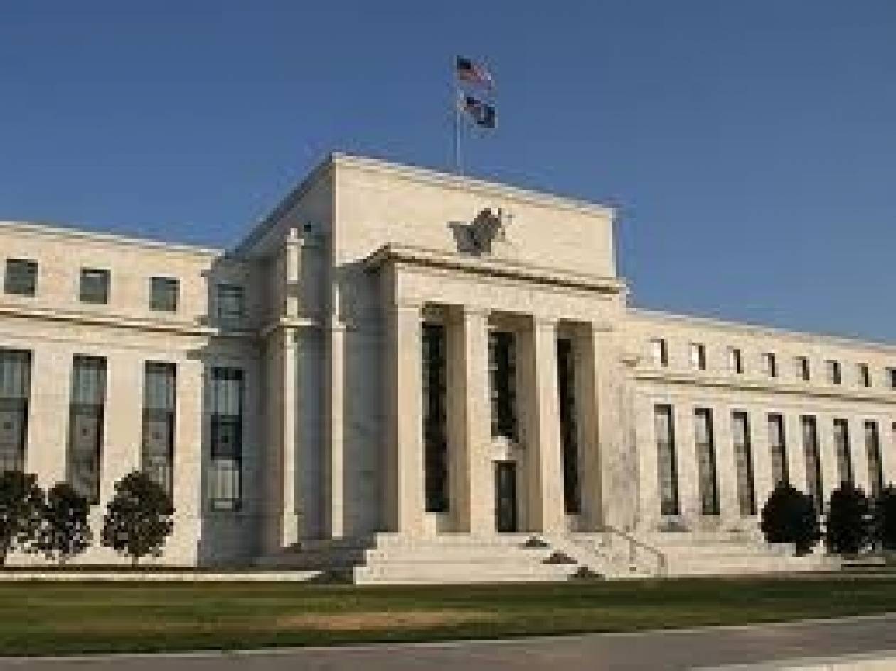 Fed: Διατήρησε αμετάβλητο το ύψος του προγράμματος αγοράς ομολόγων