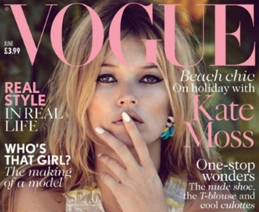 Βρετανικό Vogue: Συντάκτρια μόδας η Kate Moss