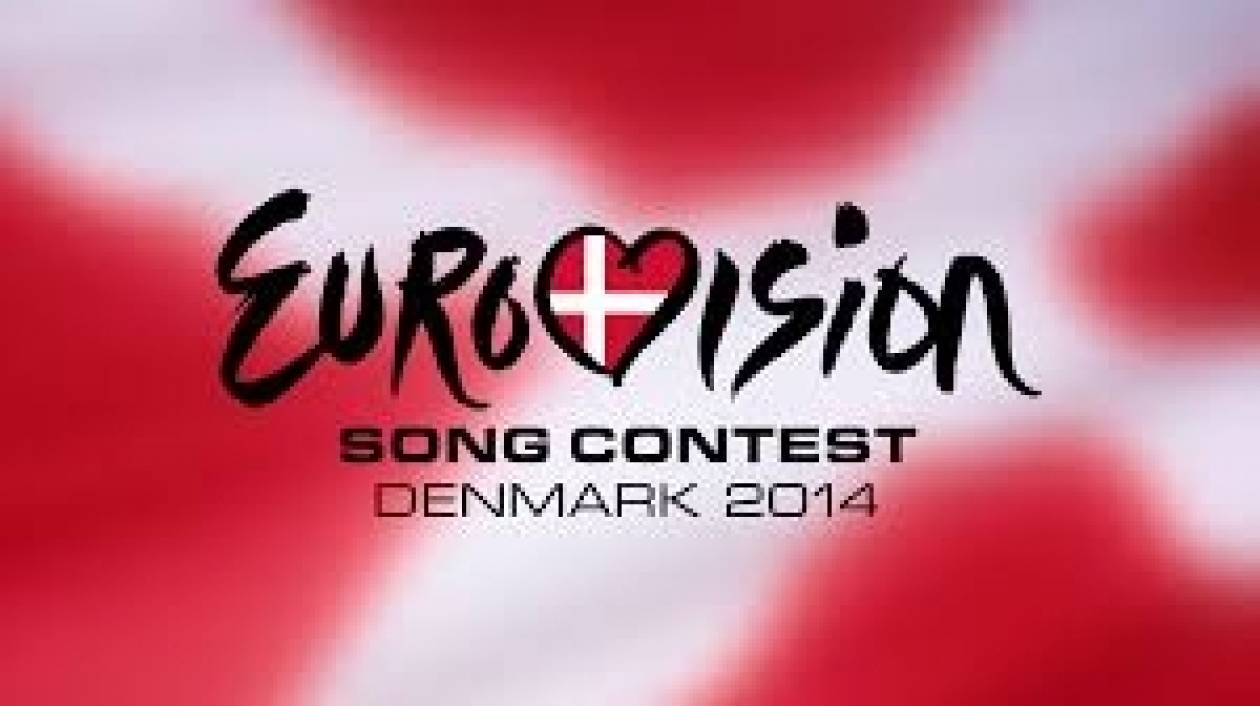Eurovision 2014: Οι Κούρδοι θέλουν συμμετοχή με κουρδικό τραγούδι
