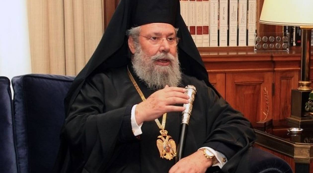 Αρχιεπίσκοπος Κύπρου: Όλα θα πάνε καλά με την Ελληνική Τράπεζα