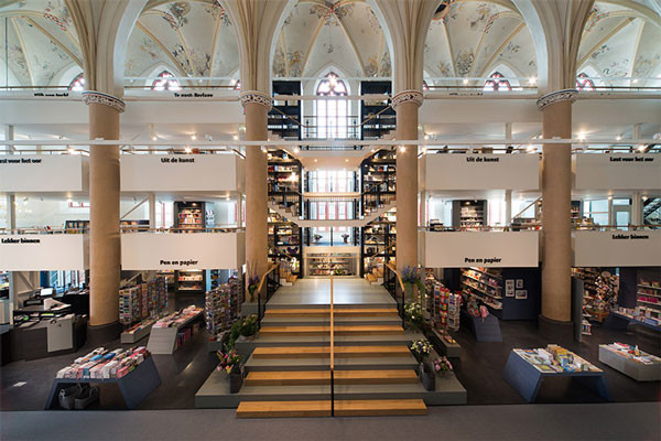 Ολλανδία: Καθεδρικός ναός έγινε βιβλιοπωλείο (pics)