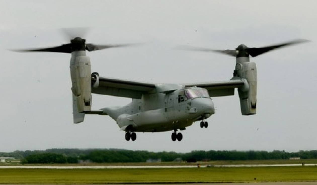 ΗΠΑ: Θα εξάγουν στο Ισραήλ αεροσκάφη Osprey