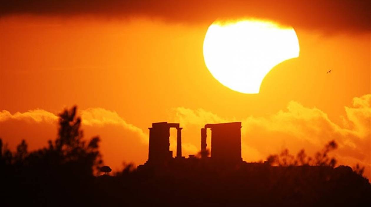 Αύριο η έκλειψη ηλίου - το μεσημέρι ορατή στη Θεσσαλονίκη