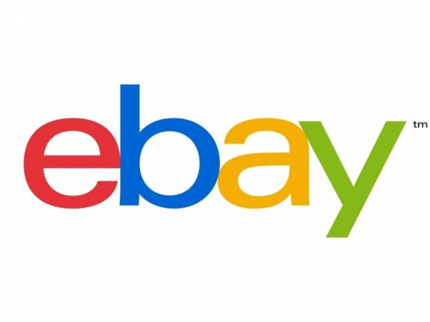 Πουλούσαν αντικείμενα από το Ολοκαύτωμα μέσω του eBay