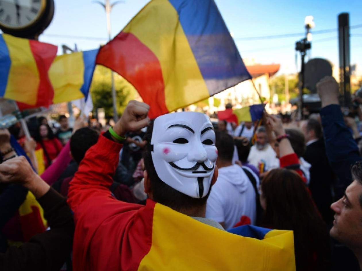 Για δέκατη Κυριακή αντέδρασαν στη Ρουμάνια στο σχέδιο εξόρυξης χρυσού