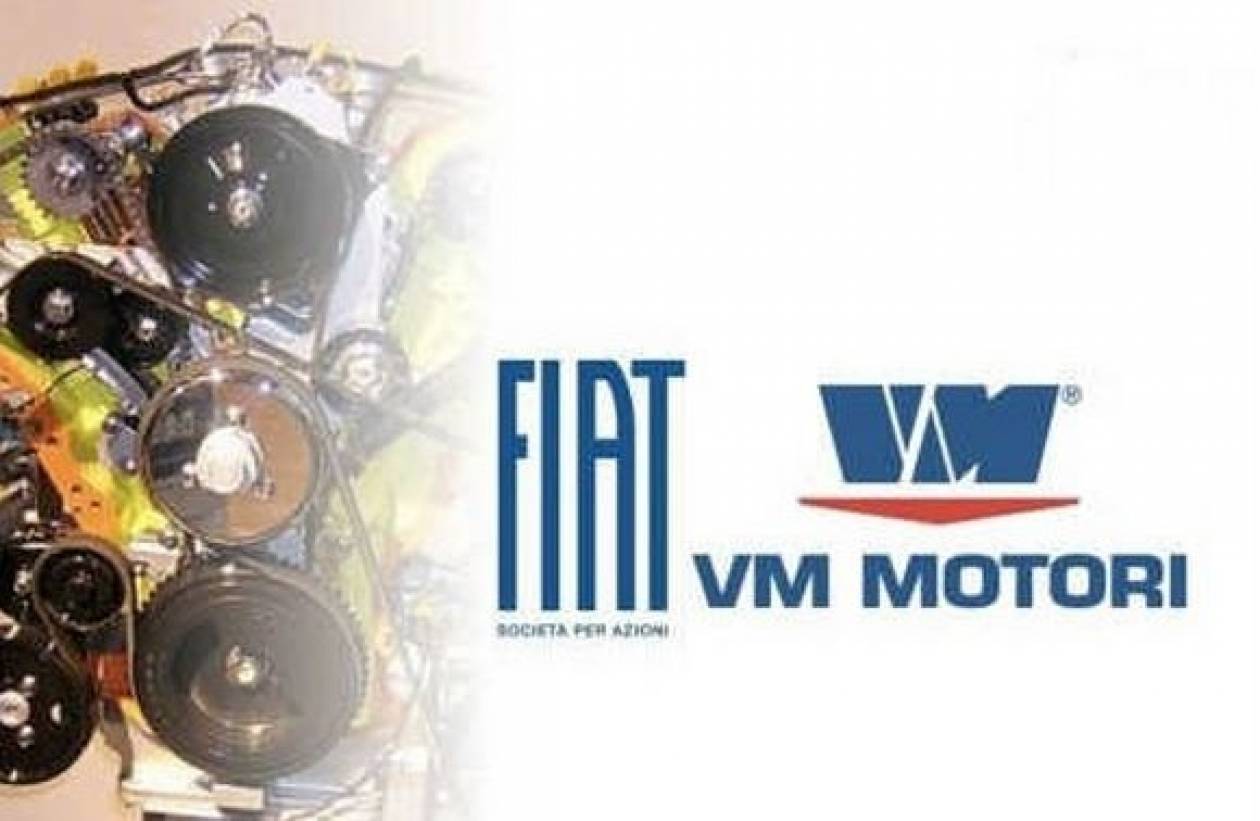 H Fiat εξαγόρασε πλήρως τη VM Motori