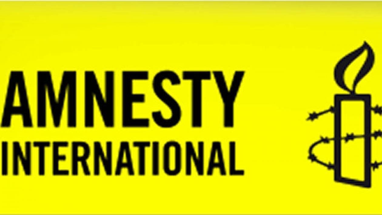 Διεθνής Αμνηστία: Να σταματήσουν οι διώξεις των αντιρρησιών συνείδησης