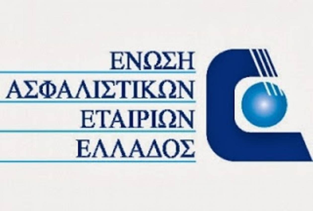 «Η ελληνική ασφαλιστική αγορά είναι έτοιμη να αναλάβει ευρύτερο ρόλο»