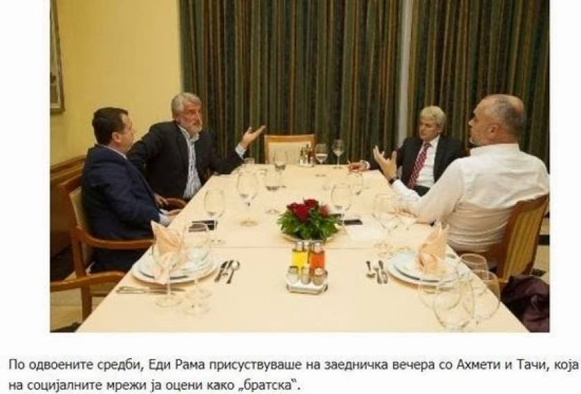 Δείπνο Έντι Ράμα με  Αλβανούς ηγέτες