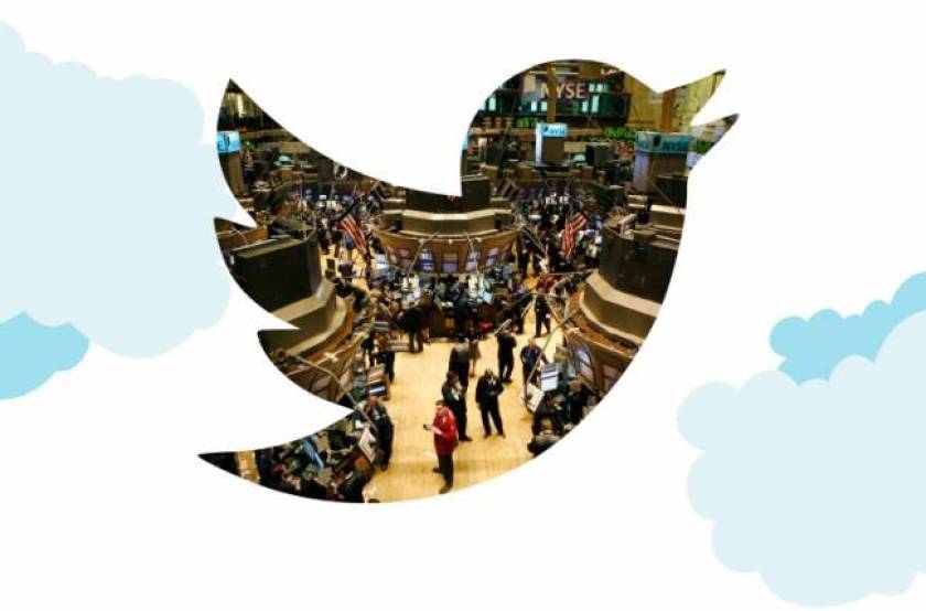Στα 26 δολάρια ορίστηκε η τιμή της μετοχής του Twitter στη Wall Street