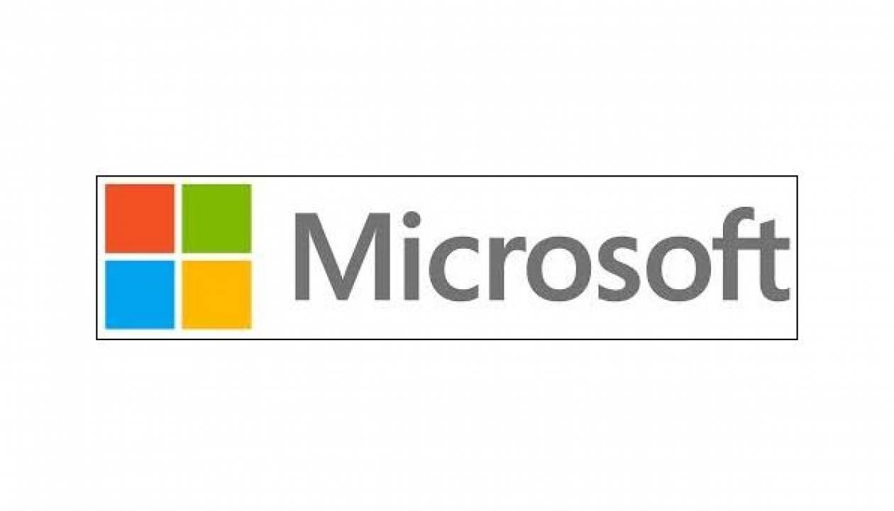 Η Skroutz υιοθέτει το Office 365 της Microsoft