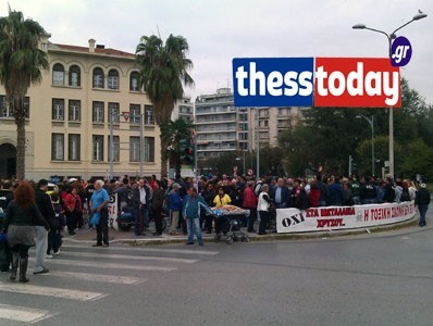 Πορεία για τις Σκουριές στη Θεσσαλονίκη (pics+vid)