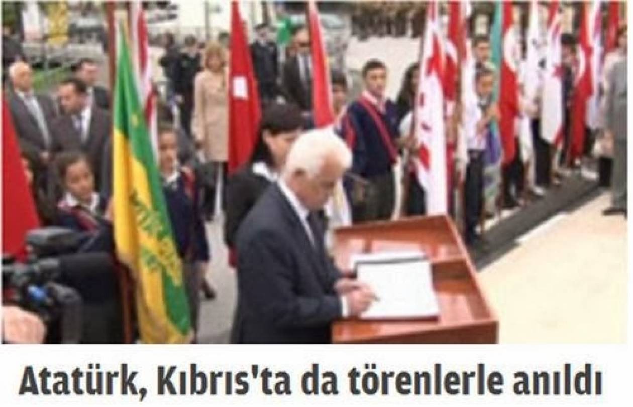 Οι Τουρκοκύπριοι στα Κατεχόμενα τίμησαν τη μνήμη του Ατατούρκ