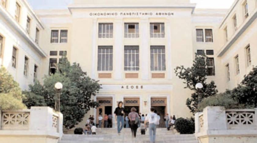 Ανοίγει το Πανεπιστήμιο Αθηνών