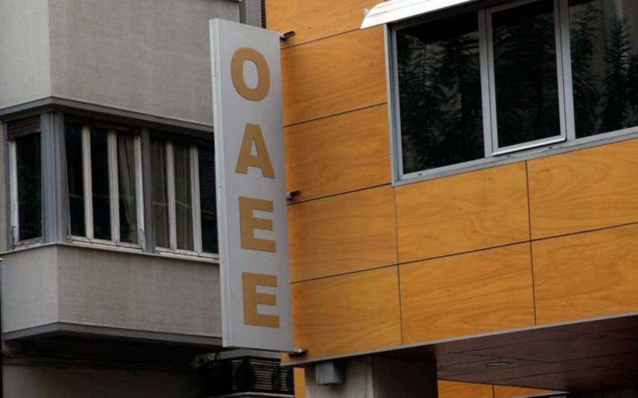 Βουλή: Μικρός αριθμός οφειλετών του ΟΑΕΕ έχει ενταχθεί στις ρυθμίσεις