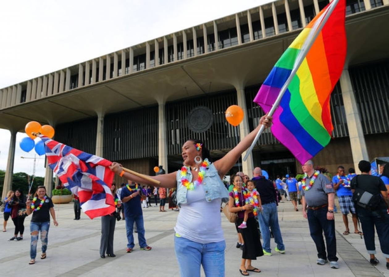 ΗΠΑ: Η Χαβάη έγινε η 15η πολιτεία που νομιμοποιεί τους gay γάμους