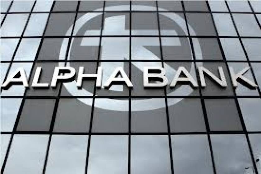 Alpha Bank: Οι καθυστερήσεις με την τρόικα εμποδίζουν την ανάκαμψη