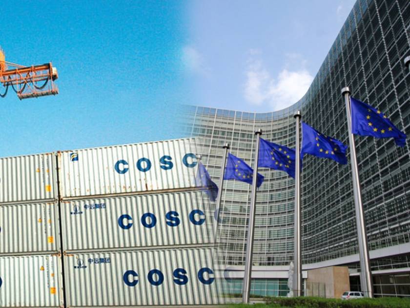 "Βόμβα": Η Κομισιόν επιχειρεί να μπλοκάρει την επένδυση της Cosco