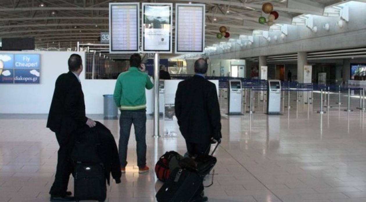 Οι Κύπριοι έκοψαν τα ταξίδια στο εξωτερικό