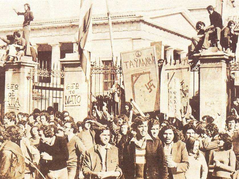 40 χρόνια από την φοιτητική εξέγερση στο Πολυτεχνείο (Videos - Photos)