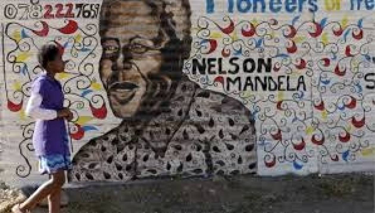 Νότιος Αφρική: Ανήμπορος να μιλήσει ο Μαντέλα