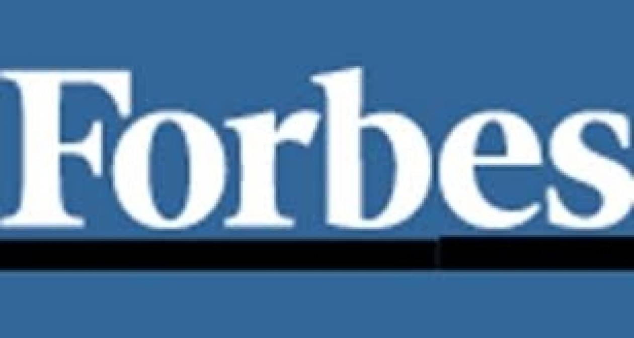 Forbes: Παραιτήθηκαν 13 δημοσιογράφοι της έκδοσης Ουκρανίας