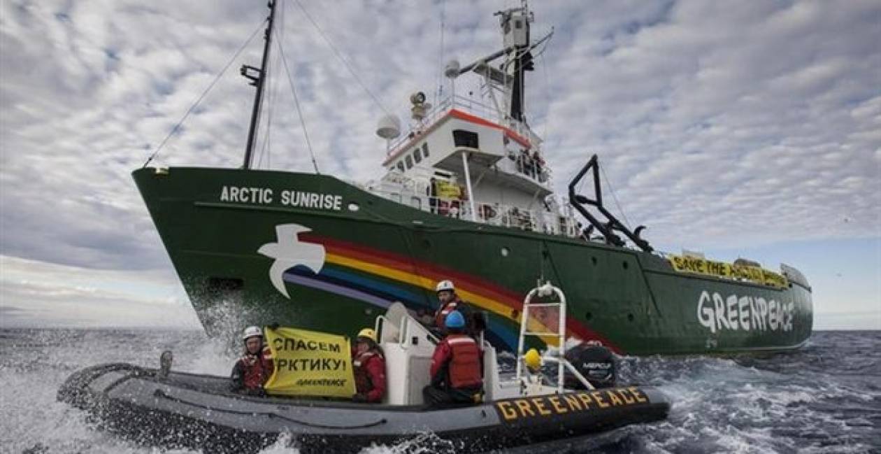 Eλεύθεροι με εγγύηση επτά ακτιβιστές της Greenpeace